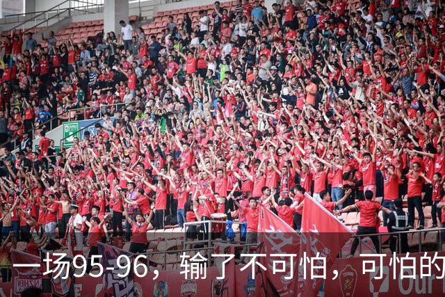 一场95-96，输了不可怕，可怕的是胡明轩赛后发声：这句大实话，戳中广东真正痛点