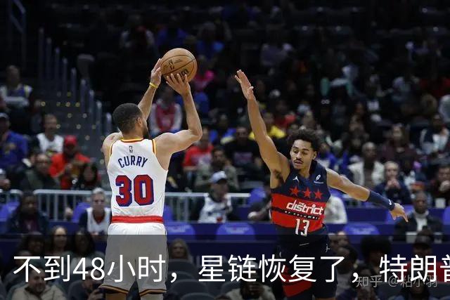 不到48小时，星链恢复了，特朗普和马斯克受到什么压力？