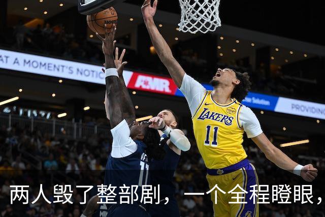 两人毁了整部剧，一个全程瞪眼，一个吵得头疼，难怪网友弃剧一片