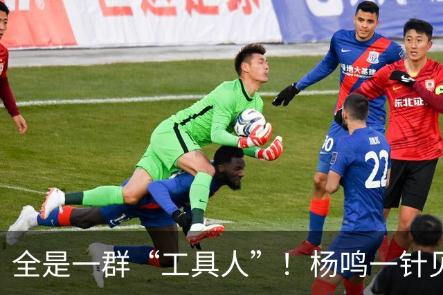 全是一群“工具人”！杨鸣一针见血：中国男篮凭什么赢日本？