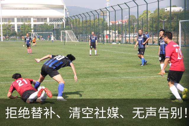 拒绝替补、清空社媒、无声告别！25岁伊藤美诚用最决绝的方式退场！日本乒协怎么也没想到，官宣名单仅1天，口碑直接大翻车！吃相太难看
