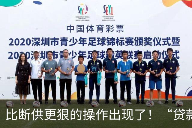 比断供更狠的操作出现了！“贷款卖房”是及时止损还是深渊跳水？