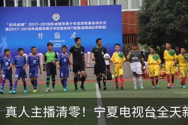 真人主播清零！宁夏电视台全天新闻播报都用上了AI主播