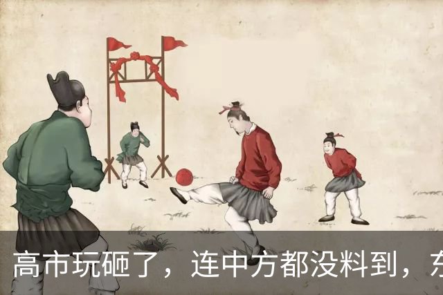 高市玩砸了，连中方都没料到，东京爆发大抗议，日本人：马上下台